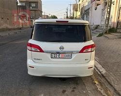 نيسان كويست